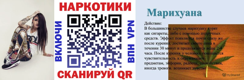 Наркошоп купить Гашиш  Конопля  АМФЕТАМИН  МЕФ  Пущино