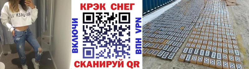 COCAIN Перу  Купить закладки  Пущино 