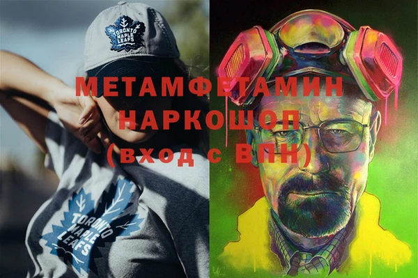 прущий лед Новодвинск