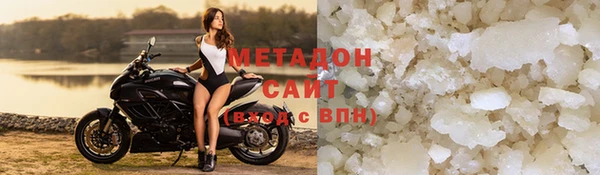 2c-b Новокубанск