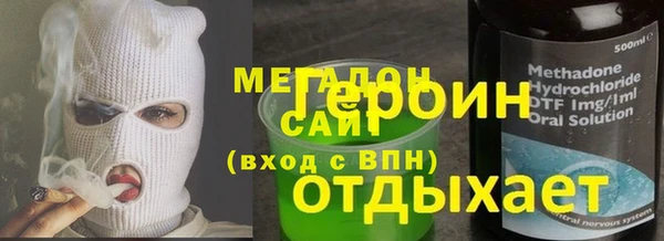 прущий лед Новодвинск