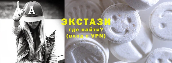 прущий лед Новодвинск
