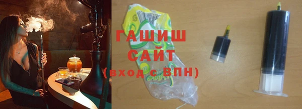 прущий лед Новодвинск