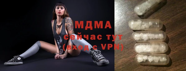 прущий лед Новодвинск