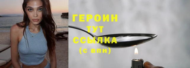 прущий лед Новодвинск