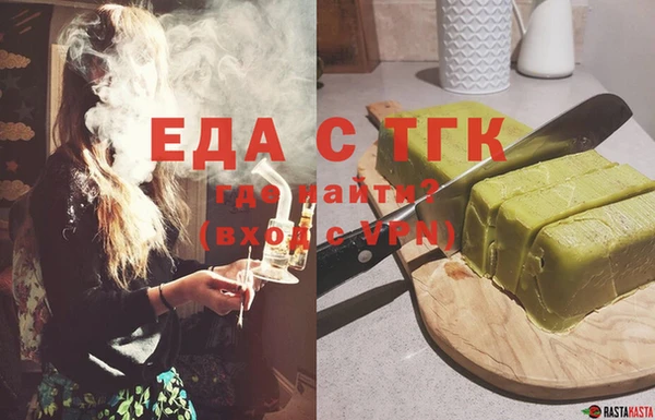 прущий лед Новодвинск