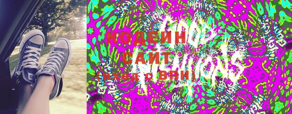 прущий лед Новодвинск