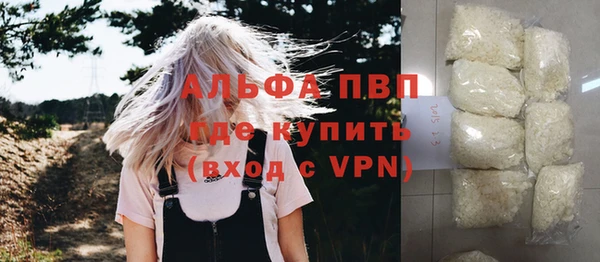 прущий лед Новодвинск
