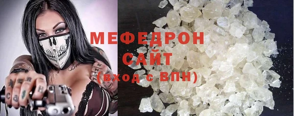 прущий лед Новодвинск