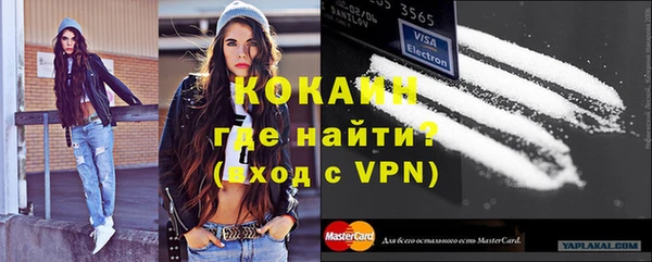 прущий лед Новодвинск