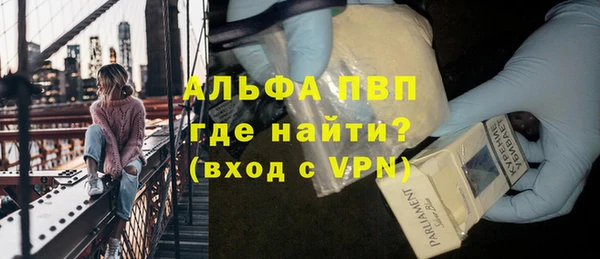 прущий лед Новодвинск