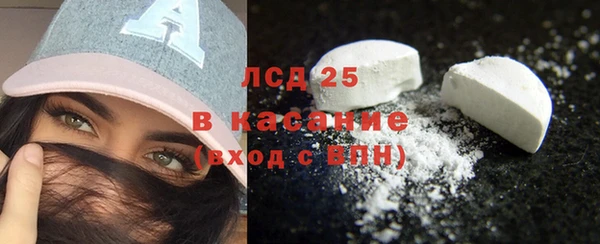 прущий лед Новодвинск