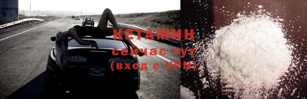 прущий лед Новодвинск