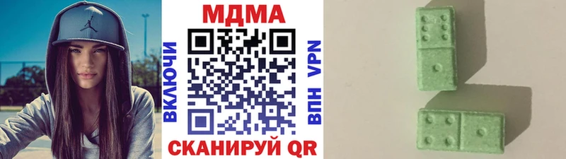 MDMA crystal Пущино
