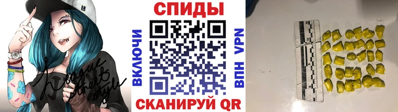 Первитин винт  Купить закладки  Пущино 